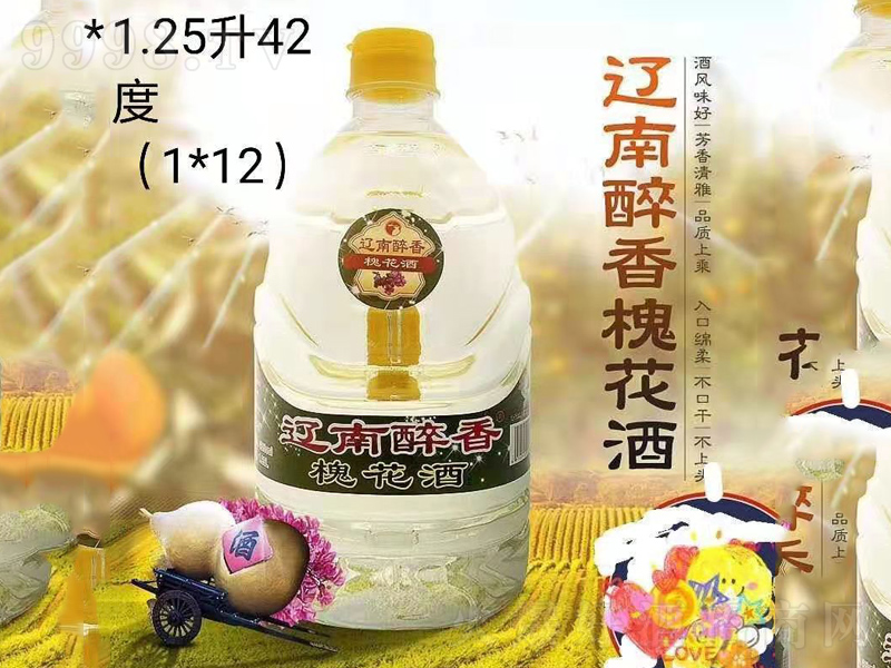 �|�����㻱���Ɲ����͡�42��1250ml��