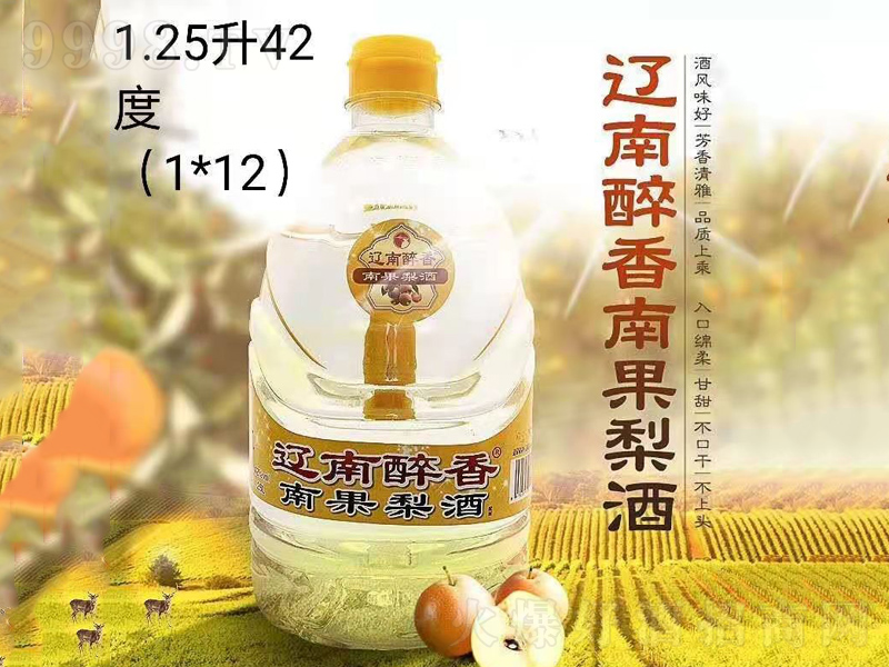 �|�������χ���Ɲ����͡�42��950ml��