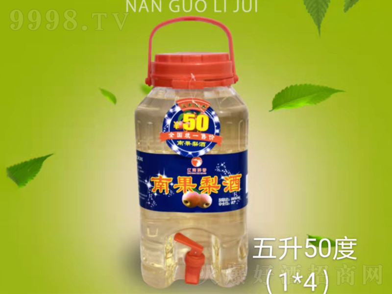 �|�������χ���Ɲ����͡�50��5000ml��