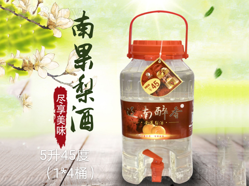 �|�������χ���Ɲ����͡�45��5000ml��