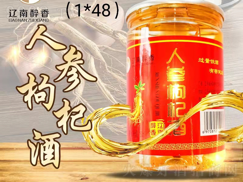 �|�������˅���轾Ɲ����͡�42��1000ml��