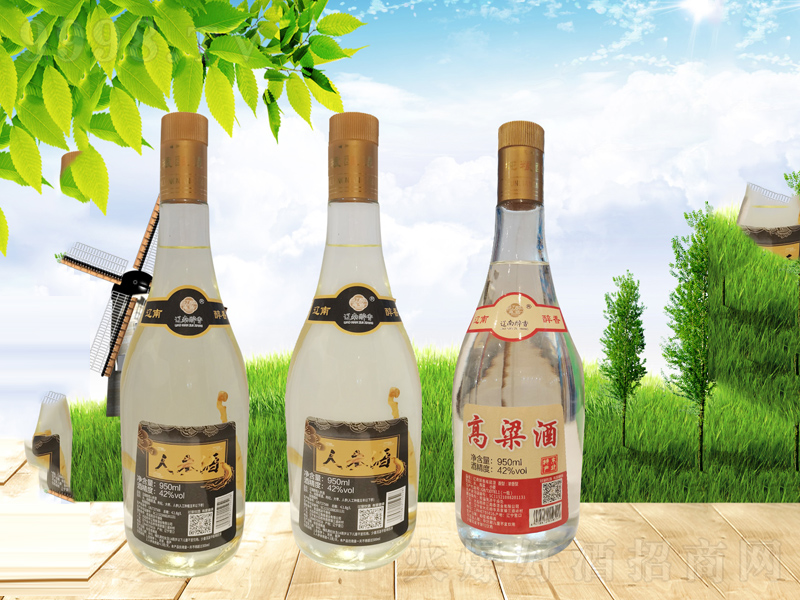 �|�������˅��Ɲ����͡�42��950ml��
