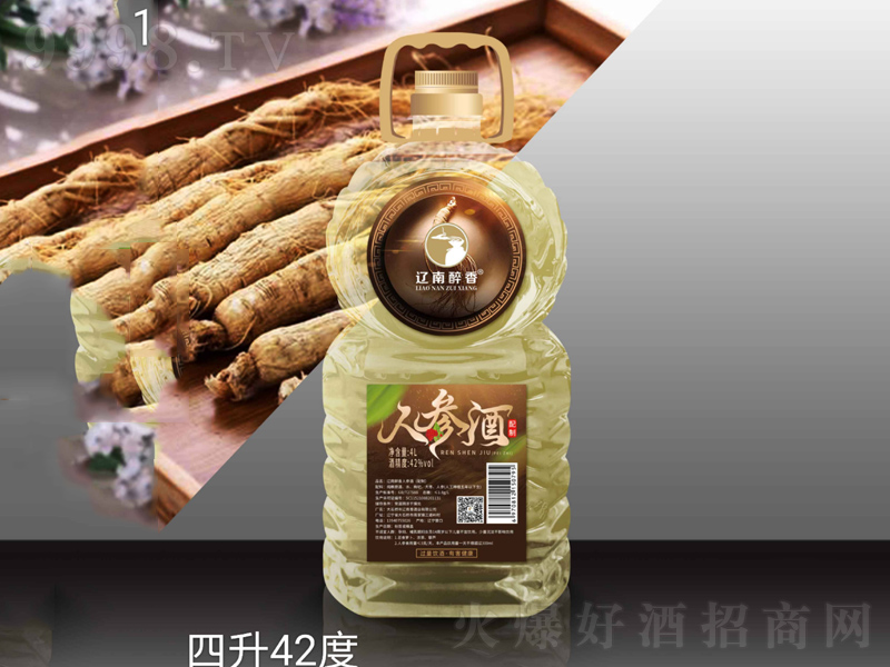 �|�������˅��Ɲ����͡�42��4000ml��