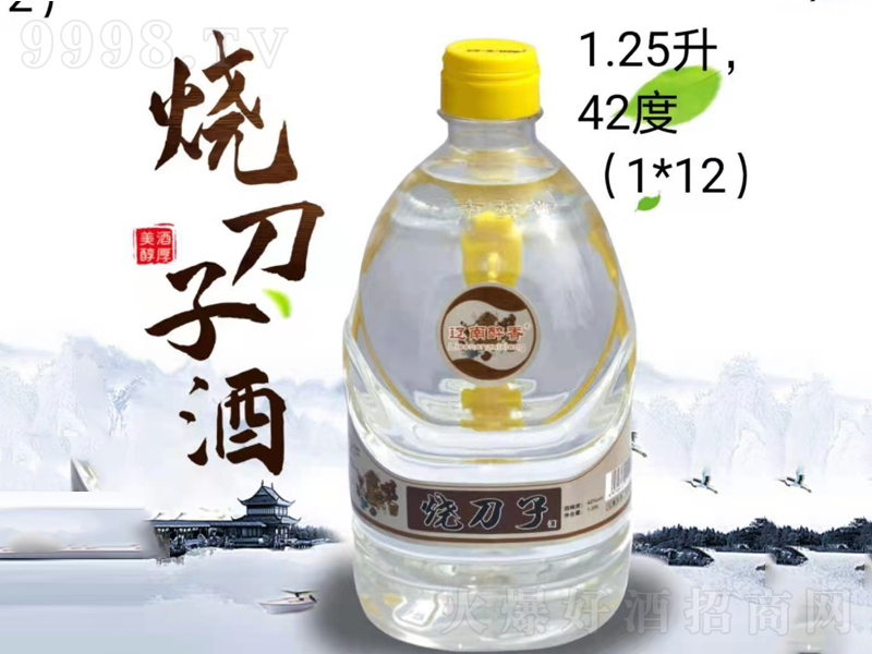 �|����������ӾƝ����͡�42��1250ml��