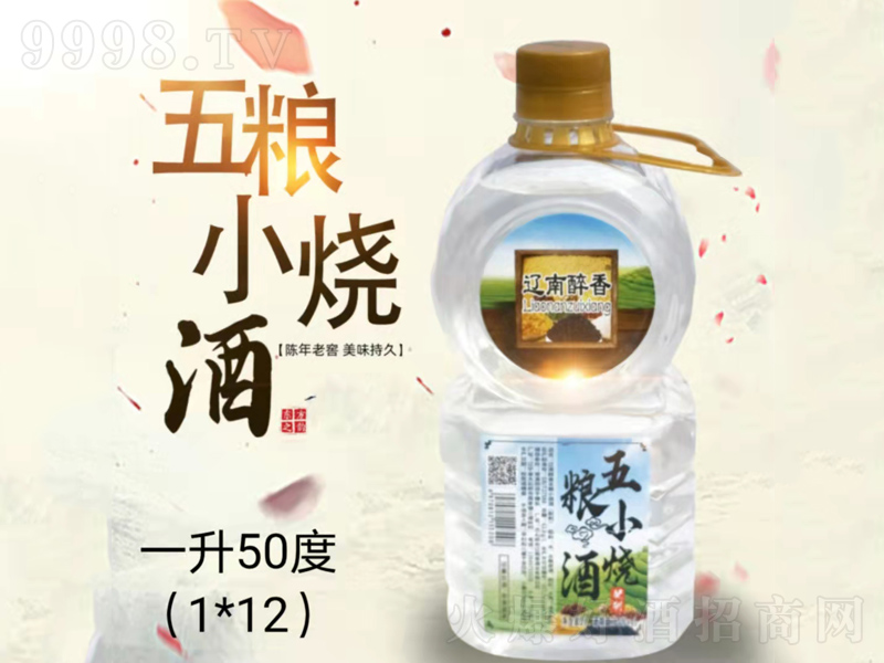�|������С�׾Ɲ����͡�50��1000ml��