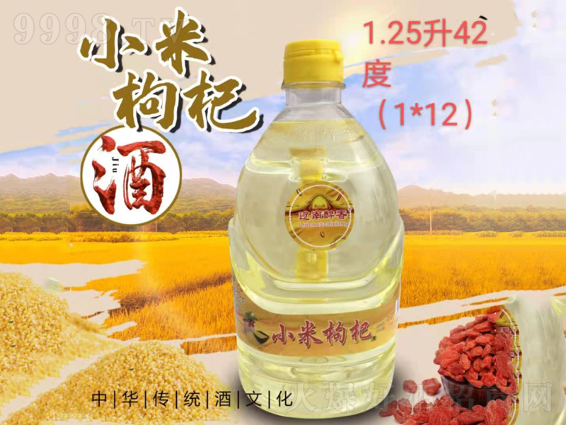 �|������С����轾Ɲ����͡�42��1250ml��
