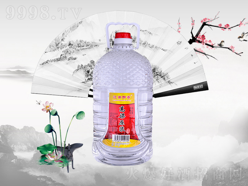 �|���������ԭ�{�����͡�42��2000ml��