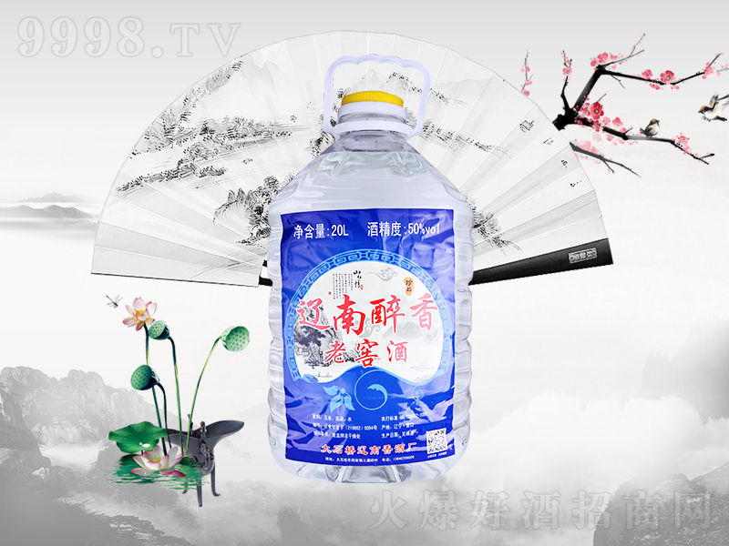 �|�������ϽѾƝ����͡�50��20000ml��-�׾����Ϣ