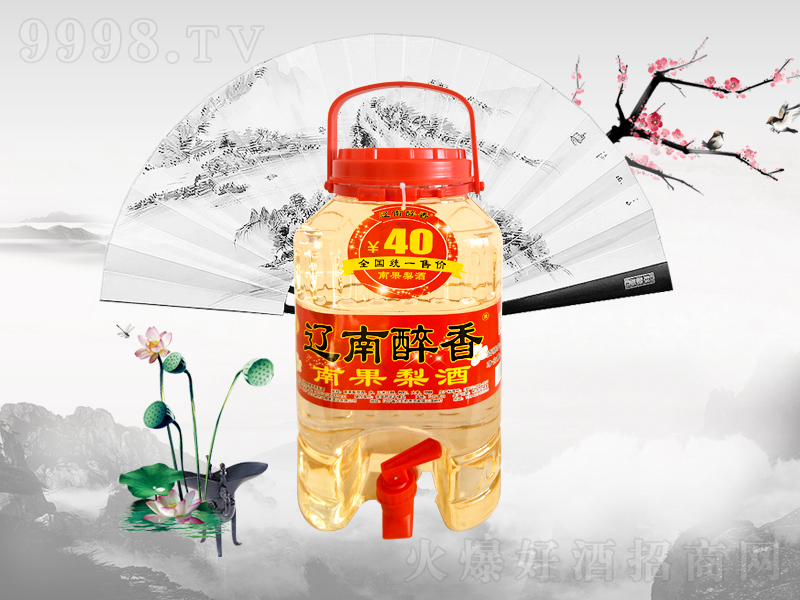 �|�������χ���Ɲ����͡�55��4000ml��-�׾�������Ϣ