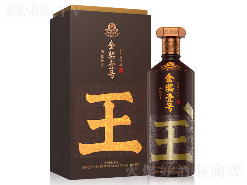 ����Ǭ�ƽ�Ҽ̖ �u���͡�53�� 500ml��