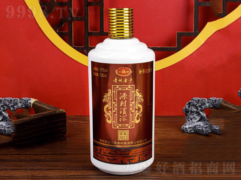 �F�ݽ�ɳԴ��ѾƽѲ�2012���Z����u���͡�51��500ml��