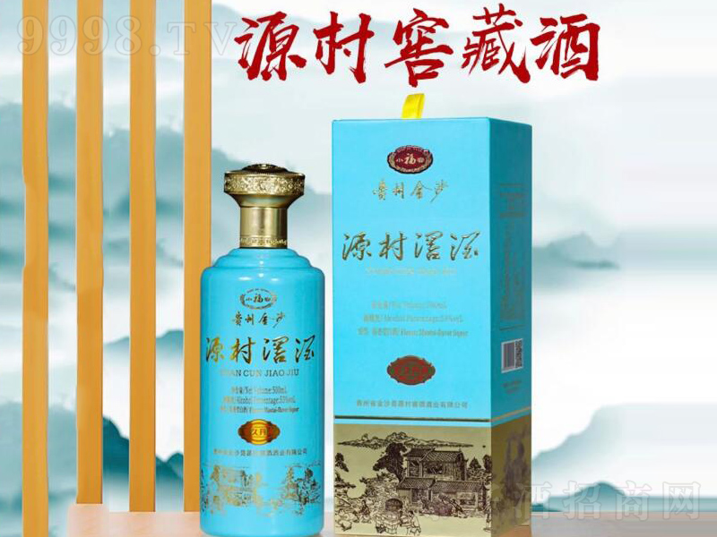 �F�ݽ�ɳԴ��Ѿƚq�õ��༃�Z����u���͡�53��500ml��