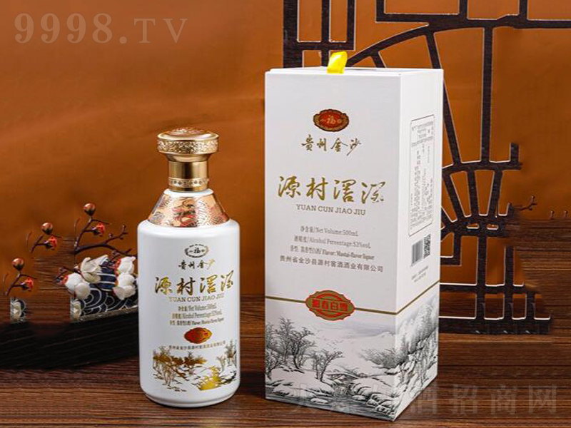 �F�ݽ�ɳԴ��Ѿ�ꖴ���ѩ���Z����u���͡�53��500ml��