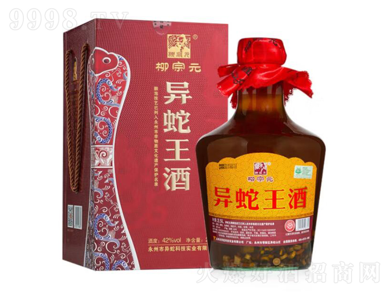 ����Ԫ�Ʈ��������߾ơ�42��2500ml��-�B(y��ng)����������Ϣ