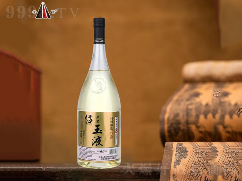 ʥ����2013��ԭ�{��Һԭ�{��Һ��50��1390ml��-�خa(ch��n)�����Ϣ