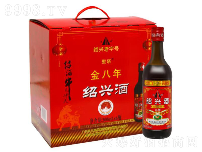 ʥ���B�d�S�ƻ����ʥ�������Ů���ơ�14��500ml��