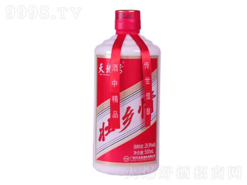 ����Ȫ�V������Ȫ���l�鶨�ƵͶ��������ƾơ�29.9��500ml��