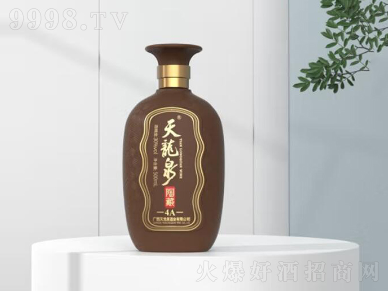 ����Ȫ����Ȫ�ղ�4A����ζ�ơ�33��500ml��