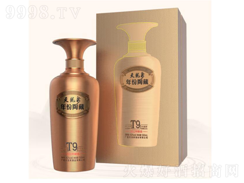 ����Ȫ����Ȫ����ղ�T9����ζ��42��500ml��-�׾�������Ϣ