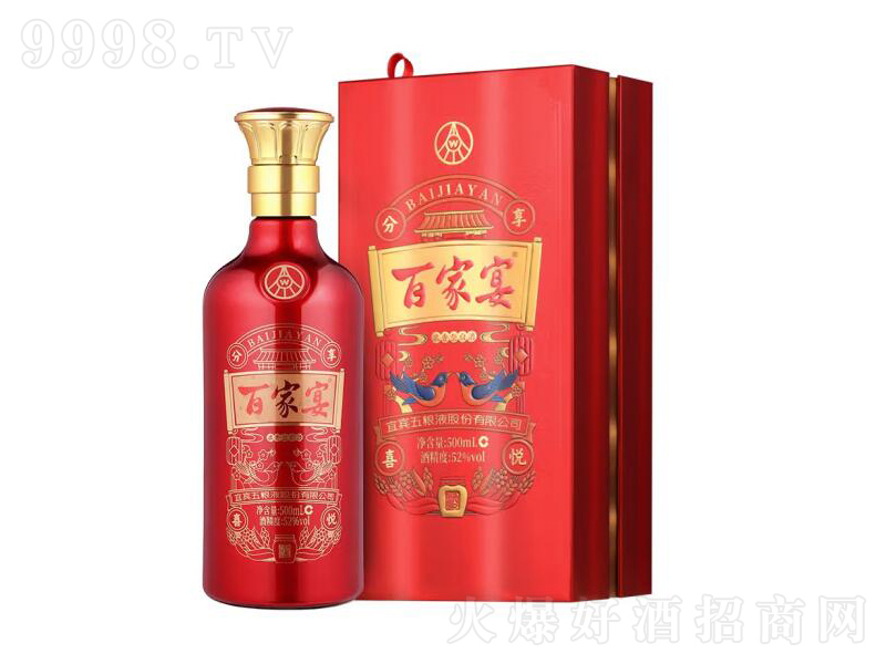 ��ZҺ�ټ���t�������͡�52��500ml��