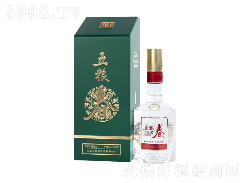 ��ZҺ��Z����������ϵ��ݼ�Ͱ�����͡�52��550ml��