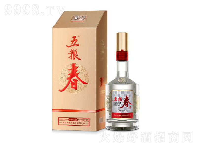 ��ZҺ��Z���ڶ��������͡�45��500ml��