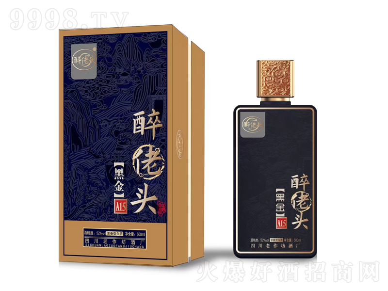 �����^�ƺڽ�A15�����;ơ�52��500ml��