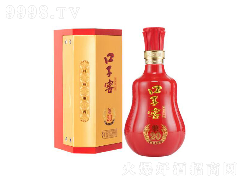 ���ӽѼ�20�����;ơ�50��500ml��