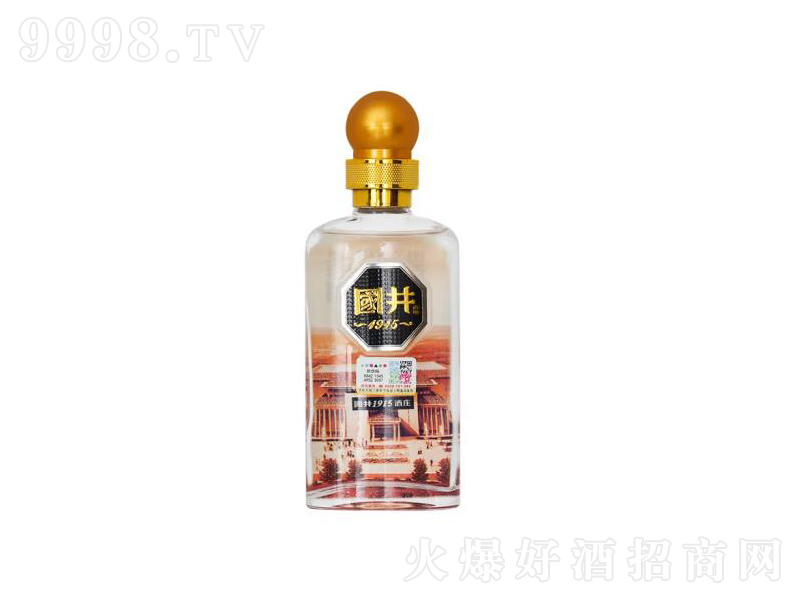 ����1915���f���Zʳ�߶ȾƝ����;ơ�52��166ml��