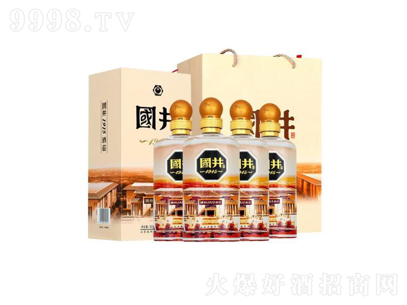 ����1915���f�߶ȾƝ����͡�52��500ml��