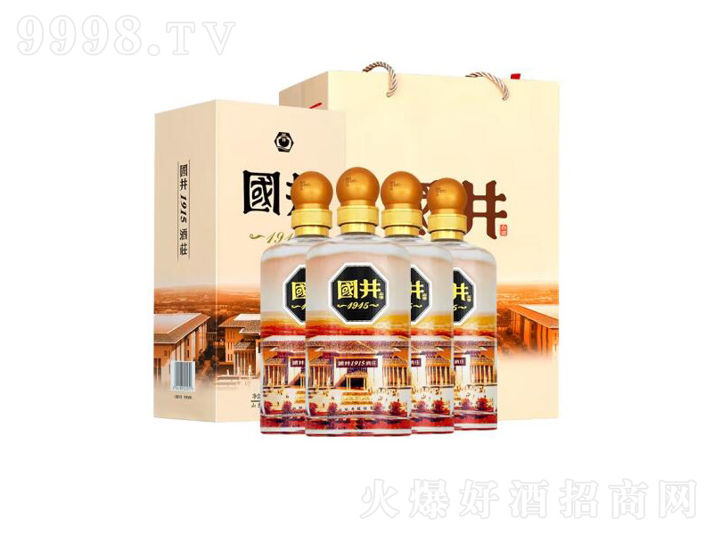 ����1915���f�Ɲ����͡�42��500ml��