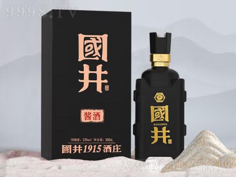 �������u���u���͡�53��500ml��
