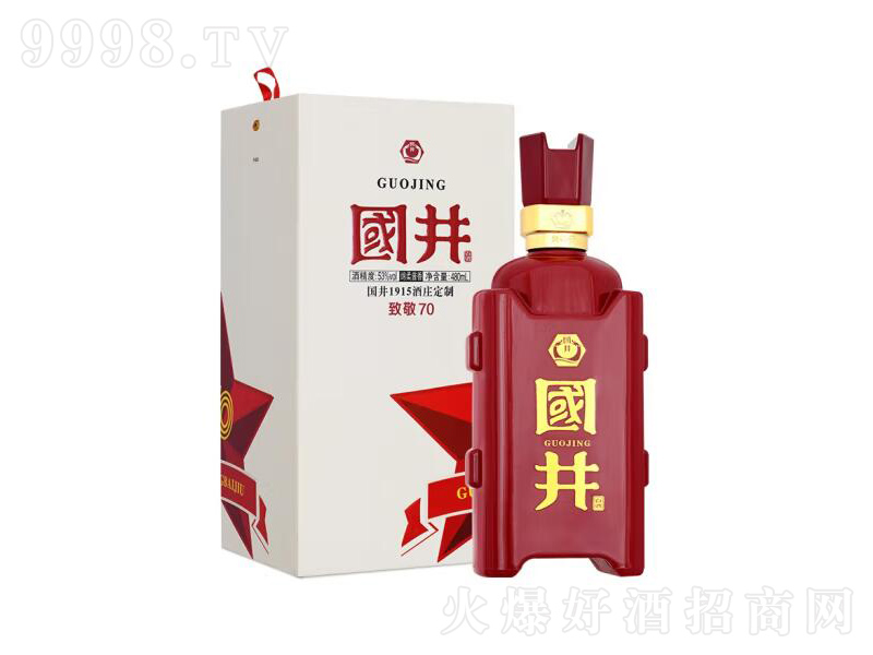 �����¾�70�d���u���͡�53��480ml��