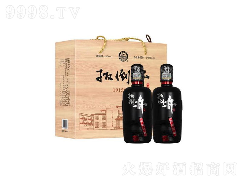 �⵹��1915���f�Ɲ����ͷ�ض��Ƽo��桾52��500ml��