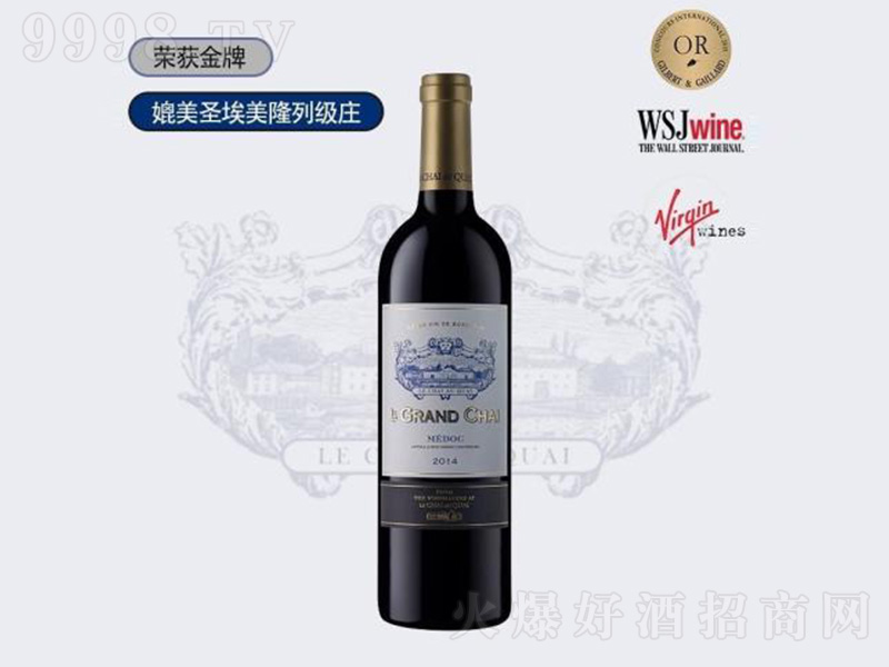 �����������ս��f�@÷��˼t���Ѿơ�750ml��-�t�����Ϣ
