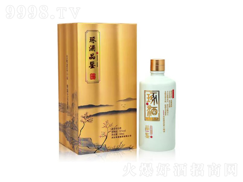 ���ƾ�Ʒ�b�Ƽ��Zʳ�u���͸߶Ⱦơ�53��500ml��-�׾����Ϣ