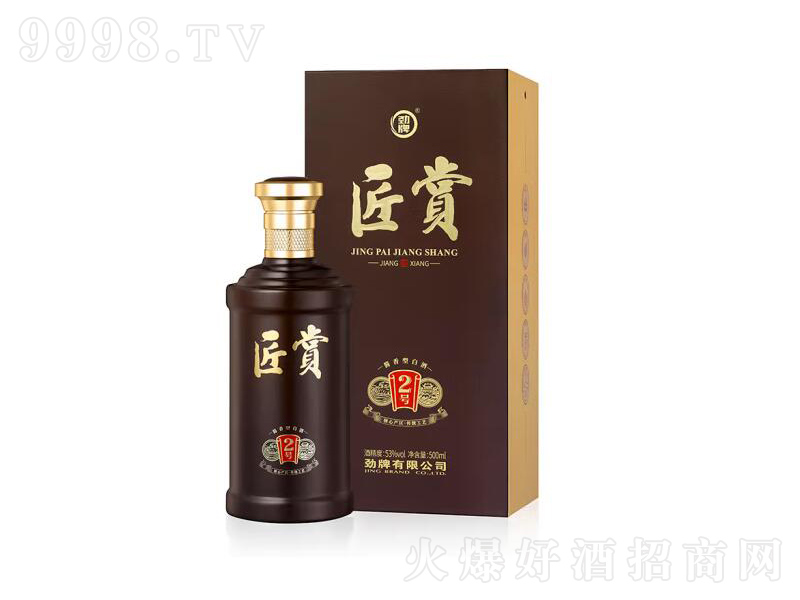 ���ƄžƄ��ƽ��p��2̖�u��ơ�53��500ml��