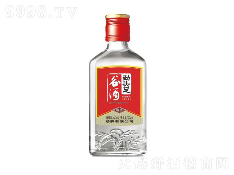���ƄžƄ��^��ȾƿڼZ�ơ�50��125ml��
