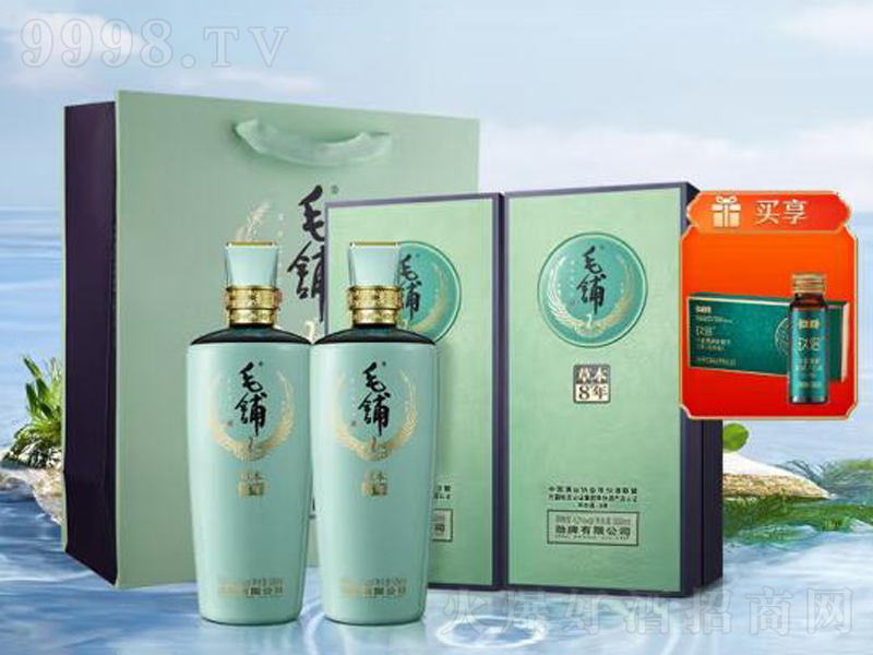 ���Ƅž�ë䁾Ʋݱ����8�꡾42��500ml��