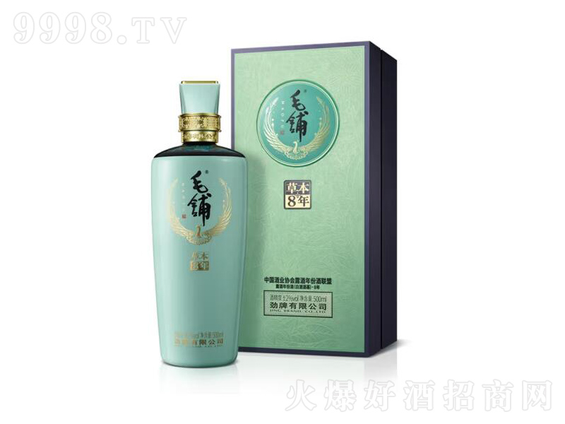 ���Ƅž�ë䁿��w�Ʋݱ�����ݾ�8�꡾52��500ml��