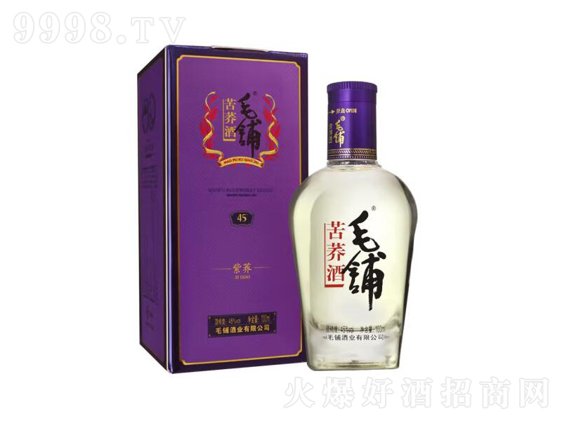 ���Ƅž�ë䁿��w��ë����w�ơ�45��100ml��