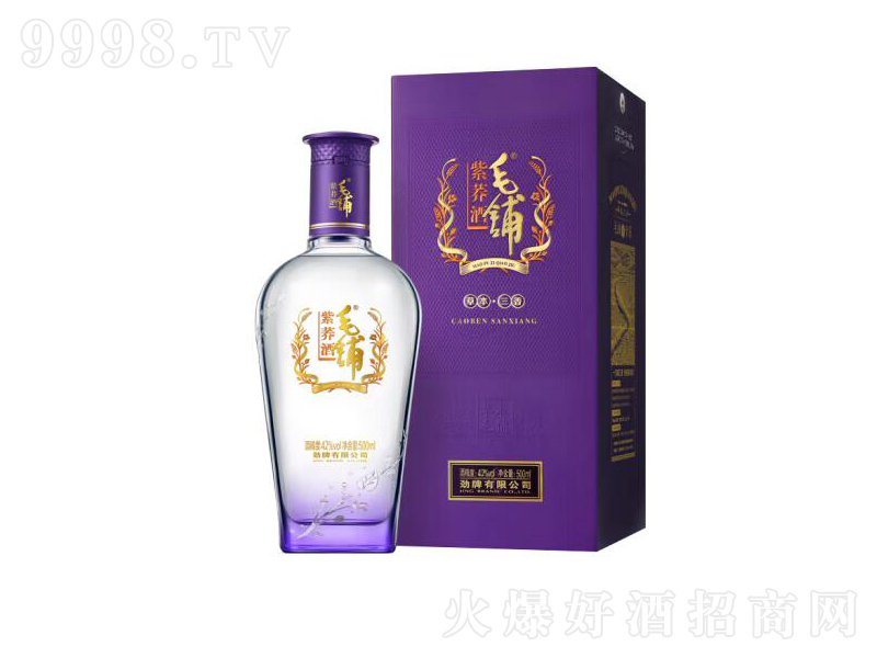 ���Ƅž�ë䁿��w�����w�ơ�42��500ml��
