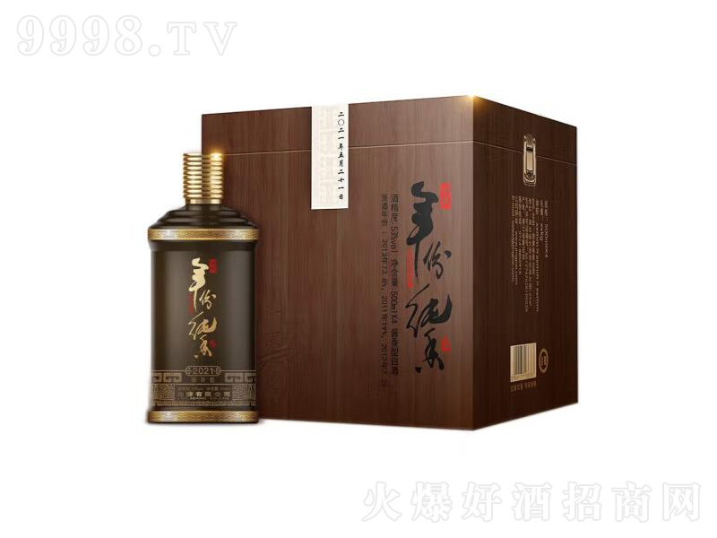 ���Ƅž���ݼ����u���ظ߶Ⱦơ�53��500ml��