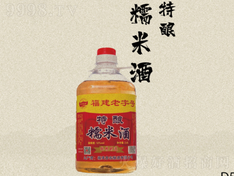 12��2.4L���Ŵ�׾�