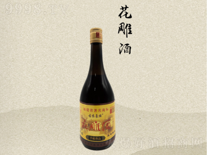 12��500ML���r�����