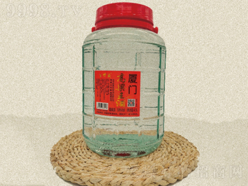 53��-4.5L�B�T��������