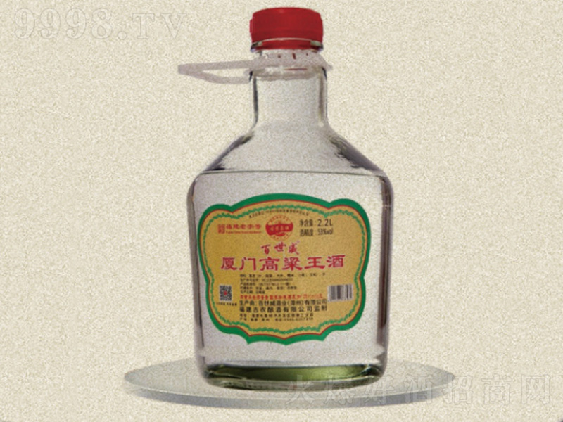 53��2.2L�B�T��������