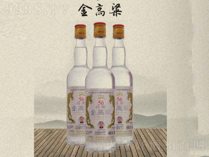 56��600ML�����_�������