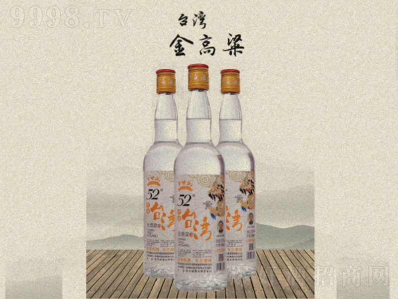 52��600ML�����_�������