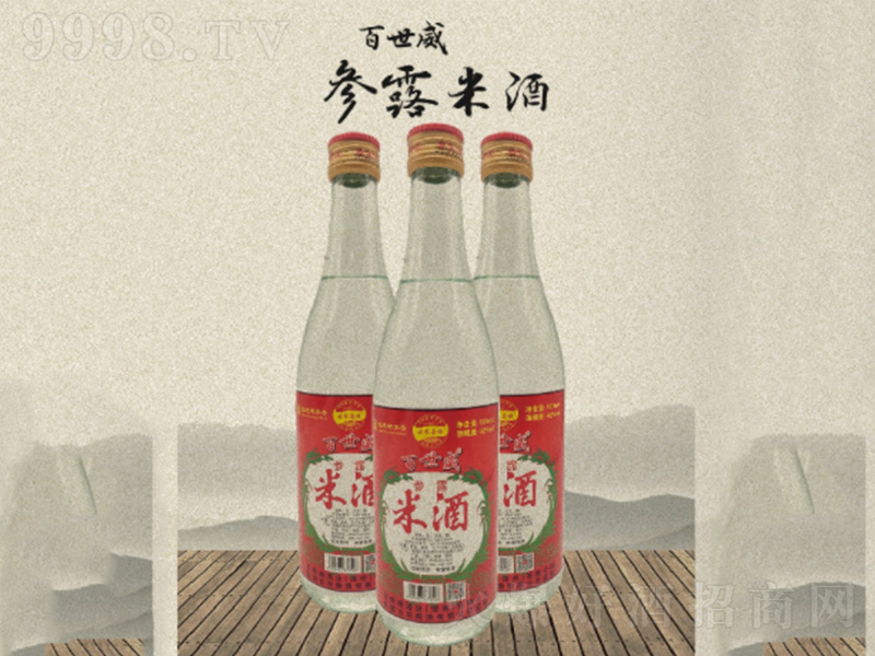 42��500ML��������¶�׾�
